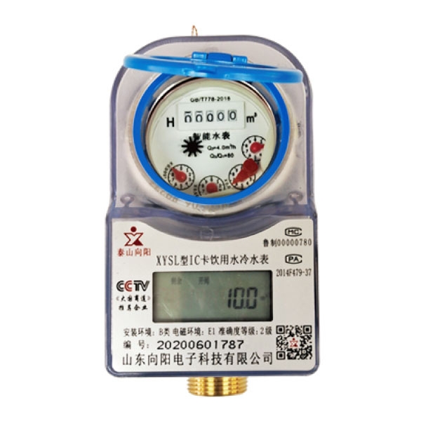 造成水表讀數(shù)不清的原因？