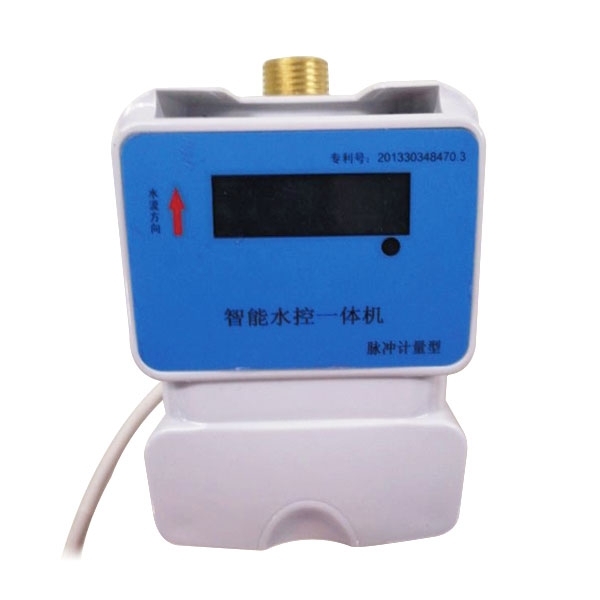 nb物聯(lián)網(wǎng)水表的特點